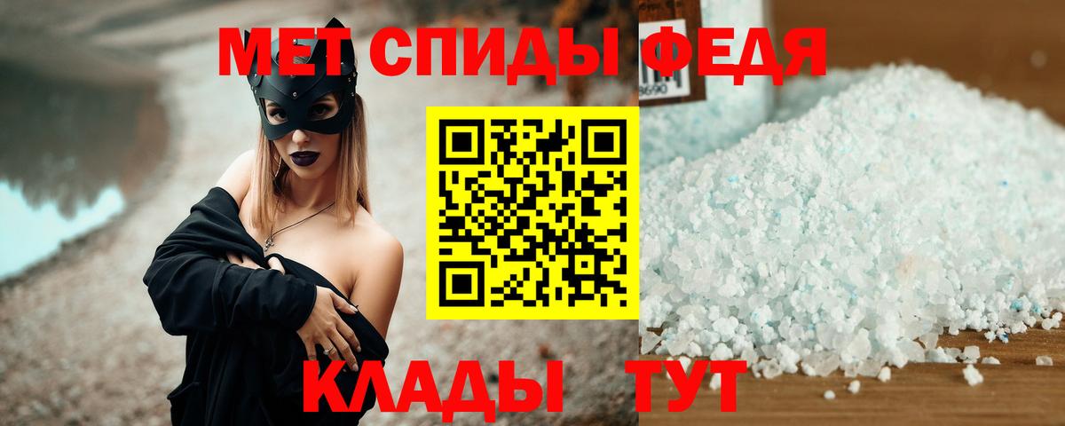 MDMA Пыть-Ях