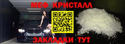 ECSTASY Будённовск