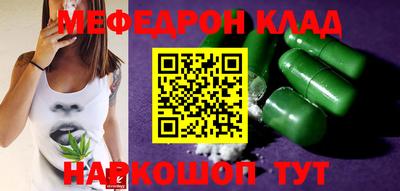 ECSTASY Будённовск