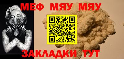 ECSTASY Будённовск