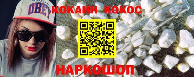 ECSTASY Будённовск