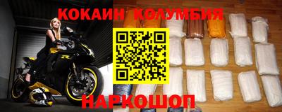 тгк Бузулук