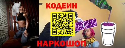 тгк Бузулук