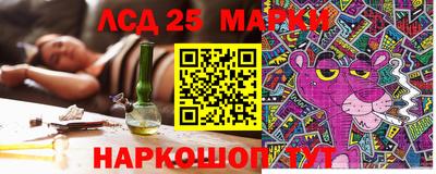 ECSTASY Будённовск