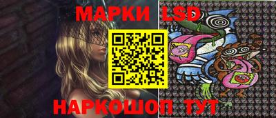 молекула духа Бугуруслан