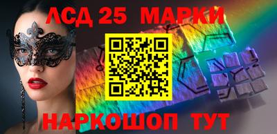тгк Бузулук