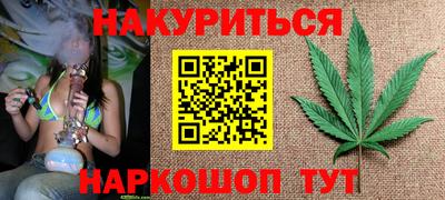 ECSTASY Будённовск
