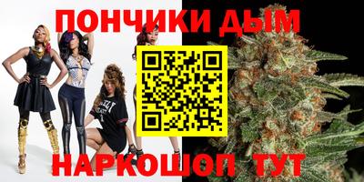 молекула духа Бугуруслан
