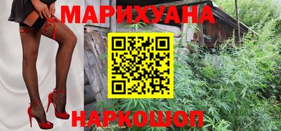 ECSTASY Будённовск