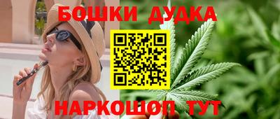тгк Бузулук