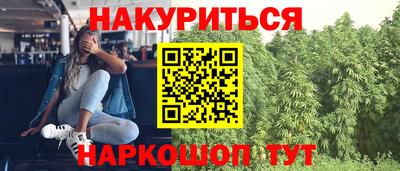 тгк Бузулук