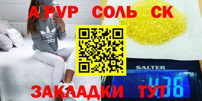 ECSTASY Будённовск