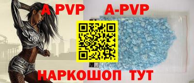 тгк Бузулук