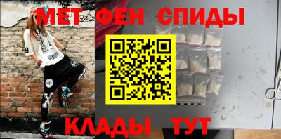 прущие крисы Свободный