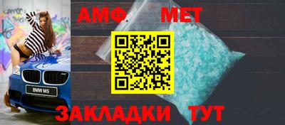 ECSTASY Будённовск