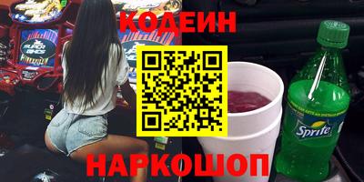 ECSTASY Будённовск