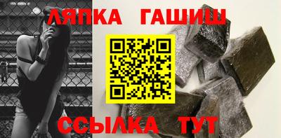 тгк Бузулук