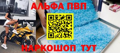 ECSTASY Будённовск