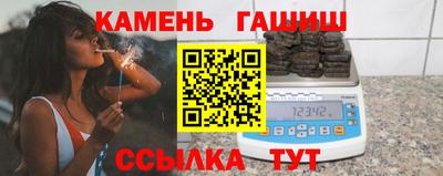 тгк Бузулук