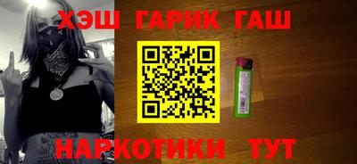ECSTASY Будённовск