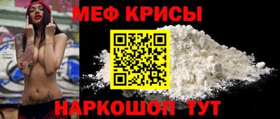 ECSTASY Будённовск